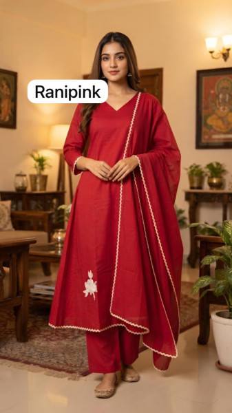 Malchanderi