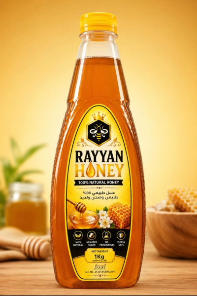 മായമില്ലാത്ത ശുദ്ധമായ തേൻ 1kg (Normal Honey)