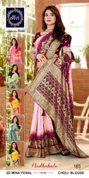 Mauve Zariwork Organza Saree