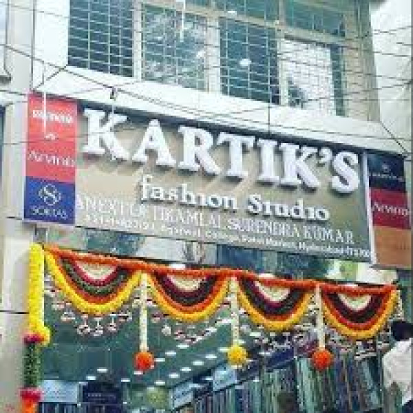 KARTHIKA TEXTILES