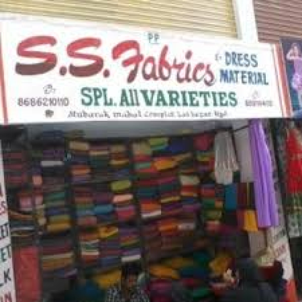 ST TEXTILES