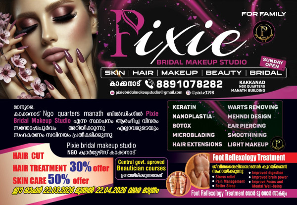 Pixie Bridal Make-up Studio