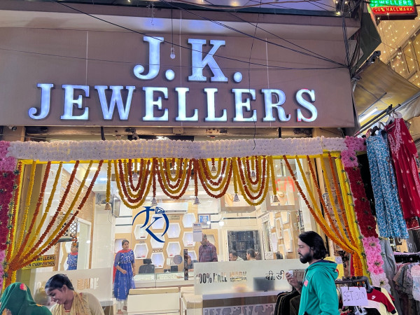 J K Jewellery