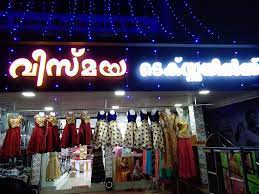 Vismaya wedding