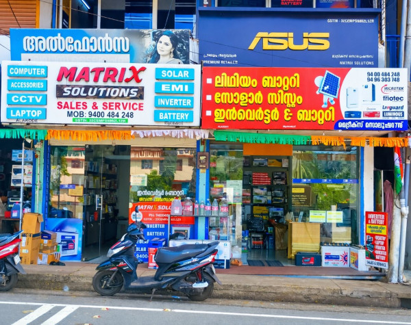 MATRIX SOLUTIONS